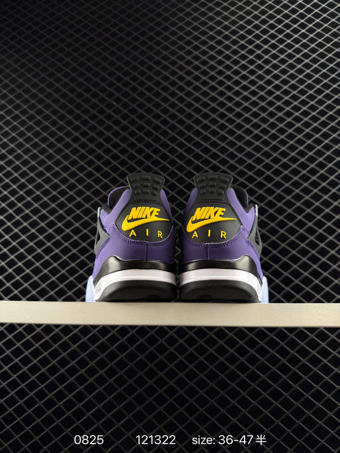 Nike Air Jordan 4 Retro